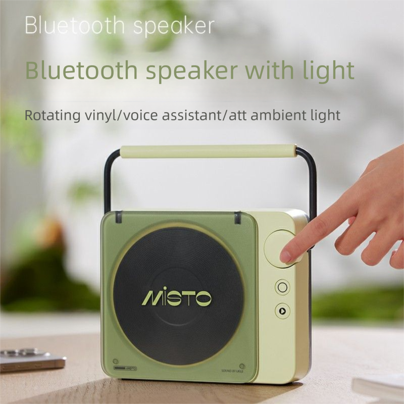 Yuguang Bluetooth Intelligent Voice Vinyl Record Draagbare luidspreker Hoogwaardig praktisch verjaardagscadeau_voghion.com