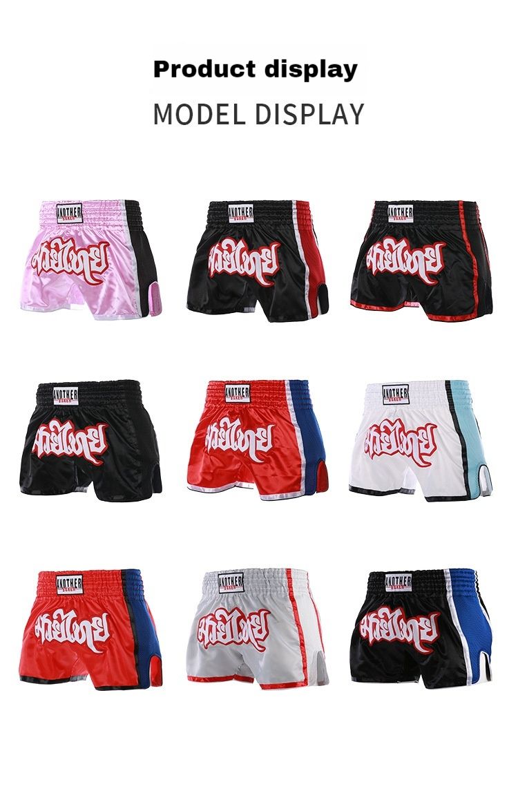 Τα σορτς Muay Thai σε στυλ mesh είναι στιβαρά, ανθεκτικά, απλά και όμορφα. Σορτς προπόνησης πυγμαχίας για παιδιά και ενήλικες._voghion.com