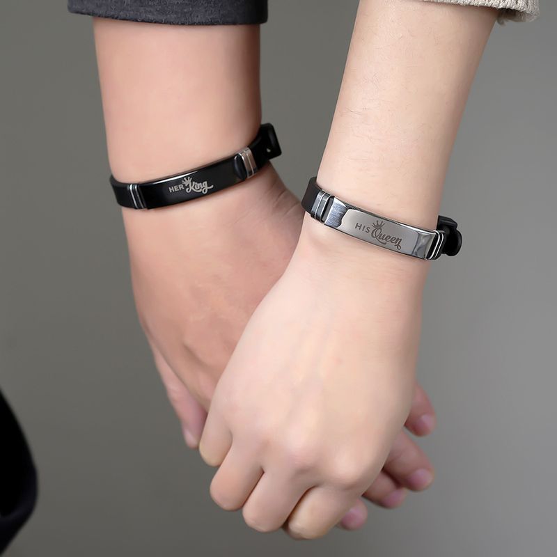Nuovo set di gioielli con motivo a corona QUEEN KING, braccialetto regolabile in silicone personalizzato per coppie_voghion.com