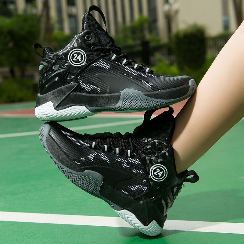 SBIP Frühling und Herbst Jungen Sportschuhe Basketball Verschleißfeste Atmungsaktive Kinderschuhe_voghion.com