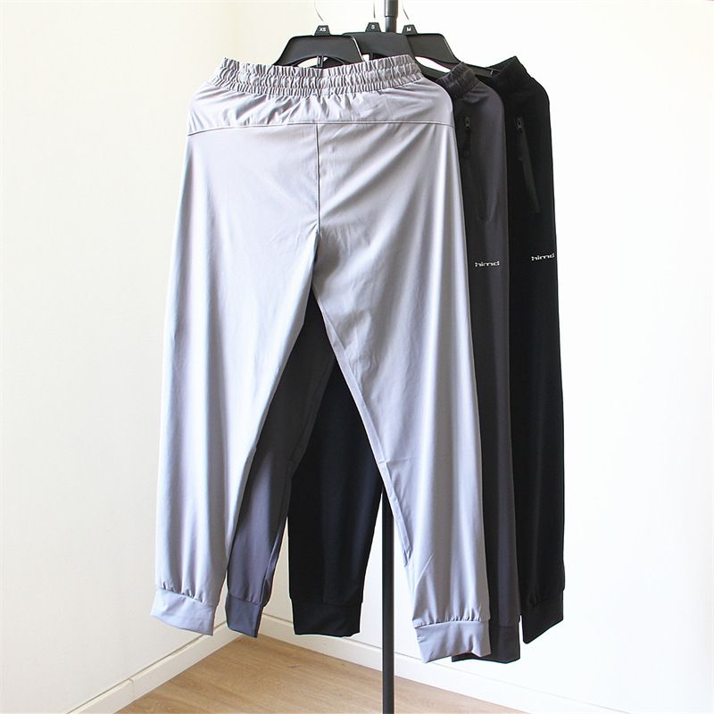Summer New Ice Silk Stretch Draping Air Conditioning Men's Thin Quick-drying Sports Pants Solid Color Casual Trousers_voghion.com