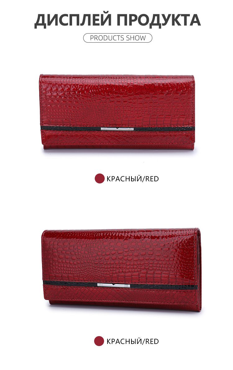 High Quality Long Leather Wallet, Women's High-end Handbag, Mobile Phone Bag_voghion.com