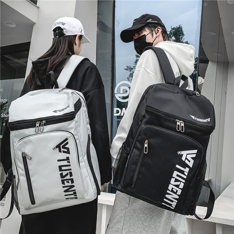 Modny, nowy, unisexowy plecak podróżny, outdoorowy, turystyczny, INS Harajuku, o dużej pojemności, torba studencka_voghion.com