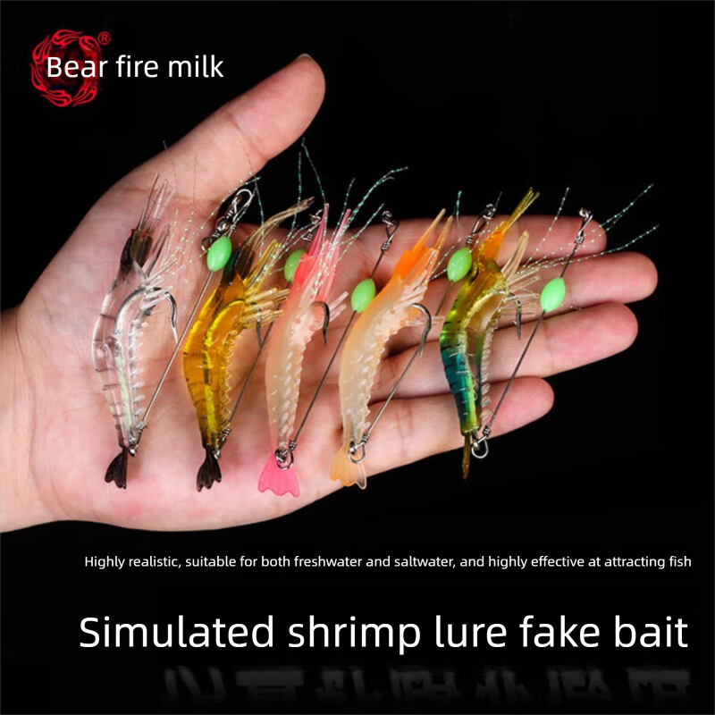Bear Fire Lure Luminous Bionic Shrimp With Hooks, Soft For Bass And Crappie_voghion.com