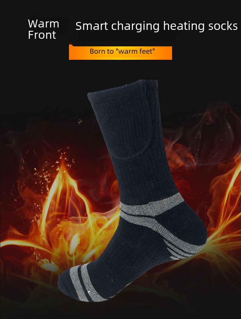 Comercio electrónico transfronterizo, termostato, calcetines eléctricos, calentador de pies, calefacción por USB, zapatos para mujeres y hombres, cargando un tesoro, calentador de pies, artefacto_voghion.com