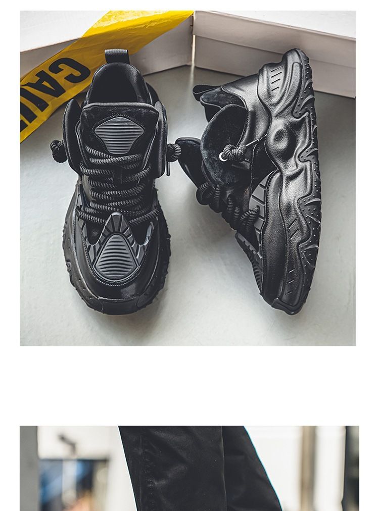 Scarpe sportive alla moda e alla moda per papà, con suola spessa, per studenti casual autunnali, con elastico in corda per adolescenti,_voghion.com