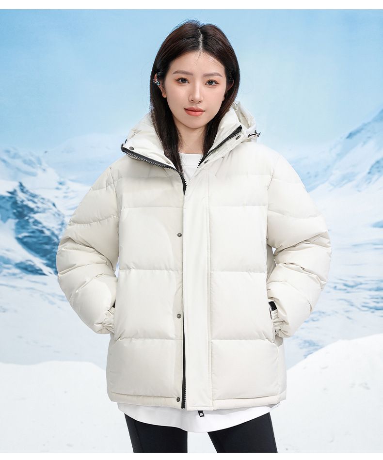 Mid Drama Short Hooded Bread 2023 Winter Outfit New Loose White Duck Down Versatile Couple Trendy Jacket_voghion.com