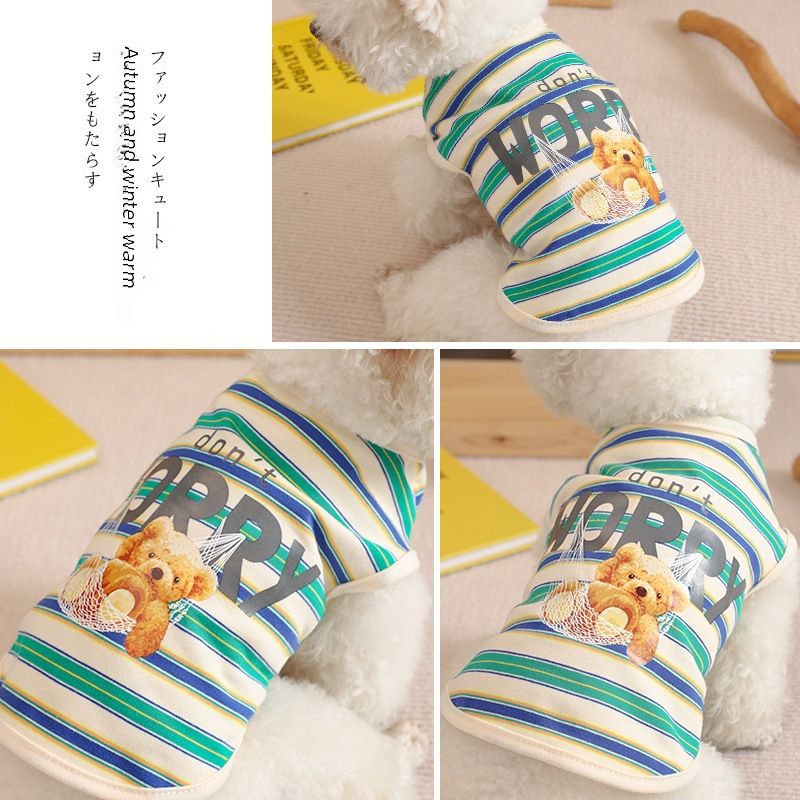 Haustier Schaukel Bär Weste Hundekleidung Katzenkleidung Frühjahr und Sommer neue Haustierkleidung Großhandel_voghion.com
