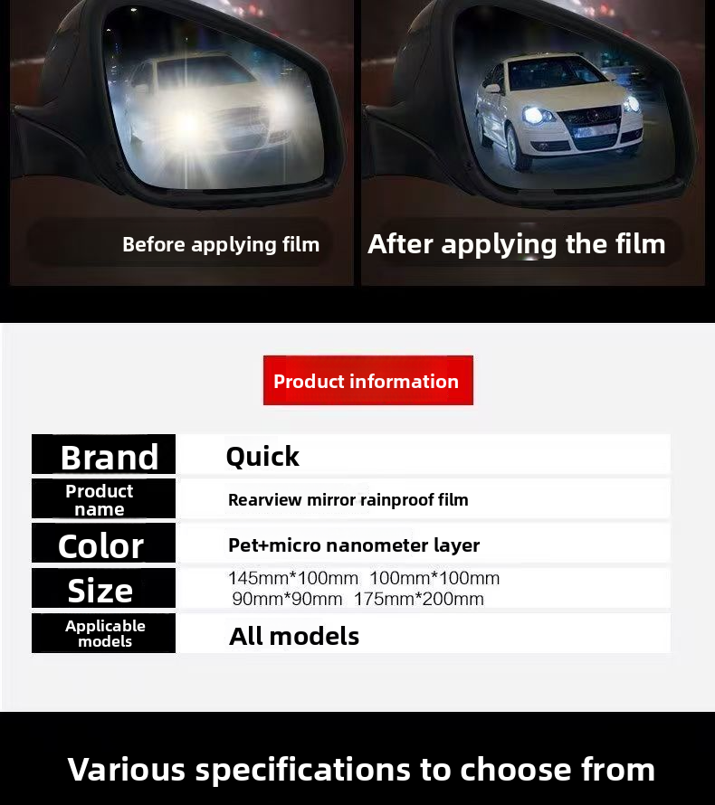 Rearview Reversing Mirror Reflective Car Anti-Fog Glass Window Rainy Day Film Anti-Glare_voghion.com