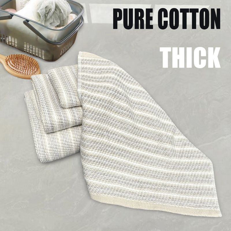 Premium Cotton Bath Towels Set - Extra Thick & Super Absorbent (Jacquard Woven Quick Dry Soft & Fluffy 600GSM Multi-Color Options)_voghion.com