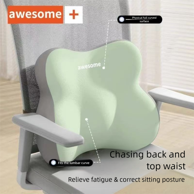 First Item Discount Office Chair Long Sitting Latex Seat Cushion Lumbar Pillow Waist Support Artifact Backrest_voghion.com
