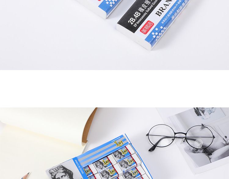 Gomme professionnelle pour artistes – Gomme blanche en PVC souple pour croquis, examens et bureau, sans bavures et douce pour le papier (petite ER627 / grande taille King Size)_voghion.com