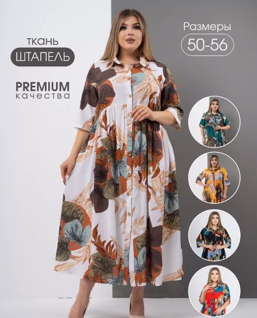 Clair Clair Russia's Hot-Selling Open Button Short Sleeve Nightdress Silk Pajamas Plus Size Artificial Cotton Dress_voghion.com