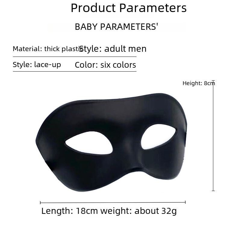 Halloween Maskerade schwaarz Mask Erwuessener Hallefgesiicht Party Männer Retro schéin Mask Festival Performance_voghion.com