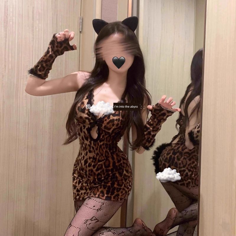 Intimo 2024 Nuovo Sexy Leopard Print Pamas Temptation Puro Desiderio Uniforme Flirting Letto Caldo Passione Gratis Off_voghion.com