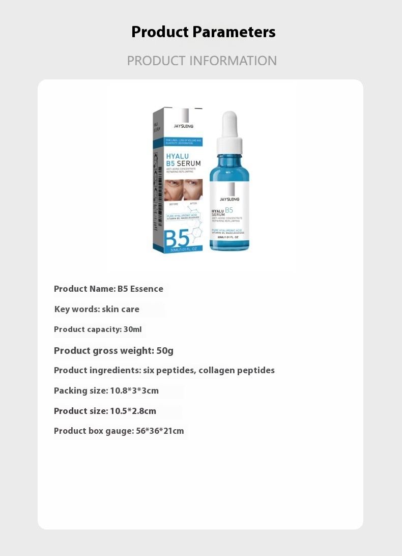 Jayswing B5 Essence Moisturizing And Moisturizing Facial Essence_voghion.com