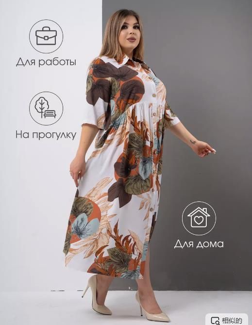 Clair Clair Russia's Hot-Selling Open Button Short Sleeve Nightdress Silk Pajamas Plus Size Artificial Cotton Dress_voghion.com