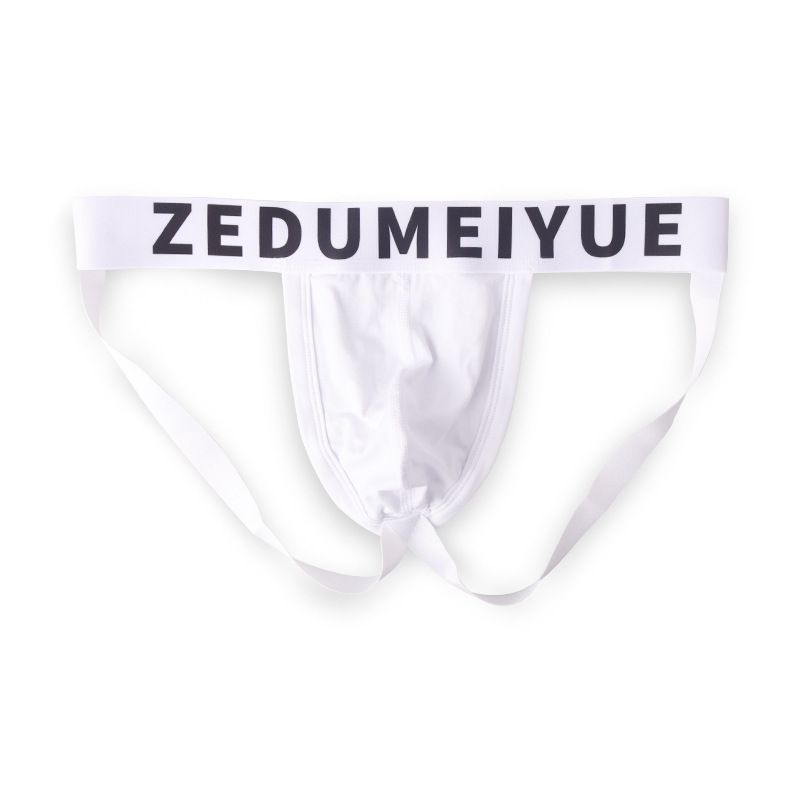 Beauty Underwear Cotton Sexy Fashion Low Waist Double Thong Youth Trendy Men's T-Pants_voghion.com