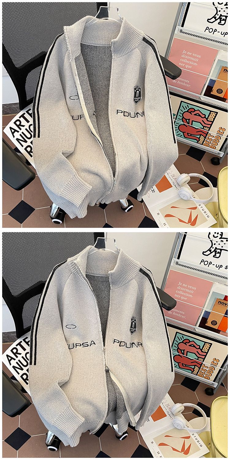 Men's Clothing Vintage Unisex Zip-Up Knit Cardigan - Oversized Fleece Loungewear For Men & Women - Cozy Chenille Fabric With Stretch - Retro Grey_voghion.com
