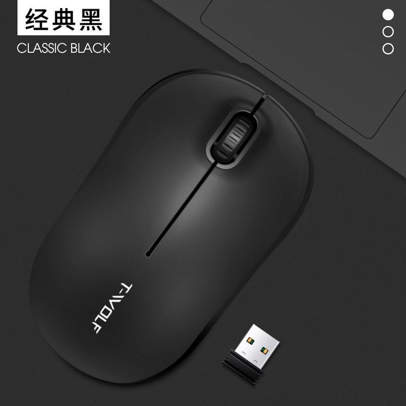 Thunderwolf Q4 Wireless Mouse Universal Cheap Computer Peripheral Accessories_voghion.com