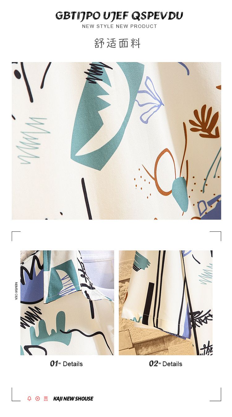 Man's Summer New Large Size Printed Kortärmad Shirt Suit Beach Pants Sets_voghion.com