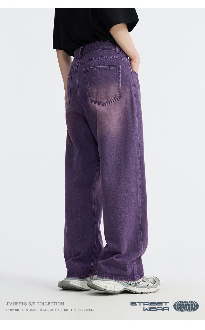 Korean Style Washed Wide Leg Jeans – Retro Colorful Loose Fit Pants (Pinky, Violet, Old Green, Black Gray, Light Blue, XS-XL)_voghion.com