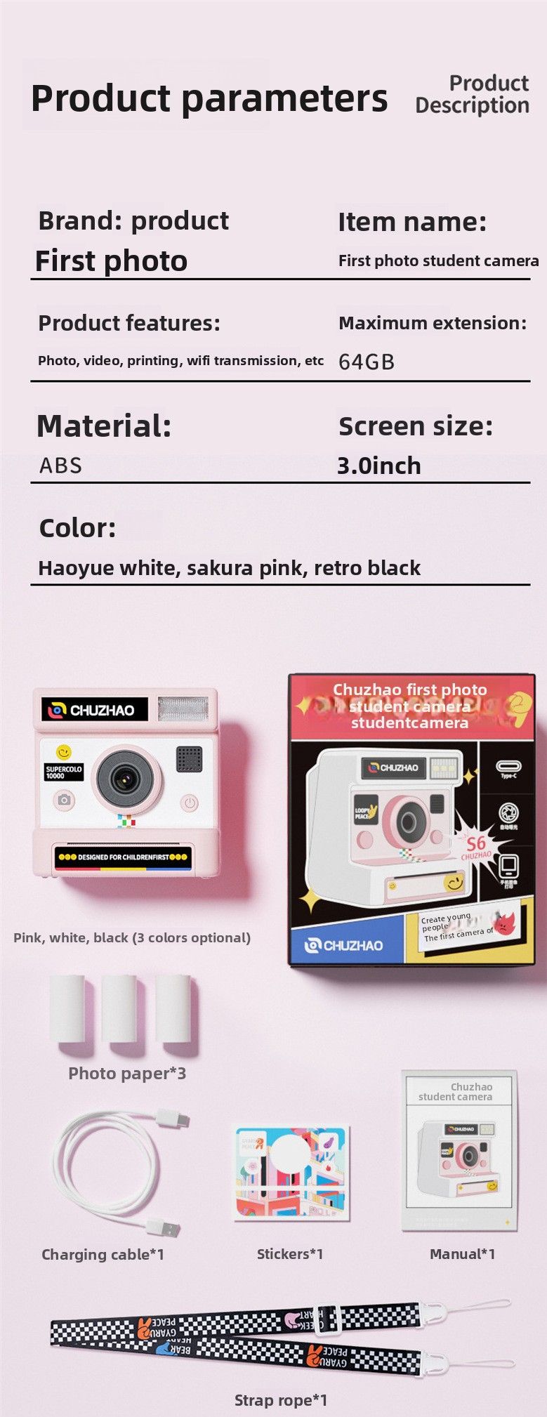 Câmera instantânea infantil S6 pode tirar fotos e imprimir em papel térmico diretamente, presente para estudantes_voghion.com