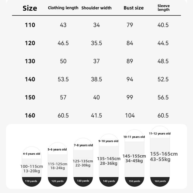 Children's Cotton Clothes 2025 Autumn And Winter Models, Cloud-feeling Hooded Anti-splashing Tops, Simple Boys And Girls Light Warm Coats_voghion.com