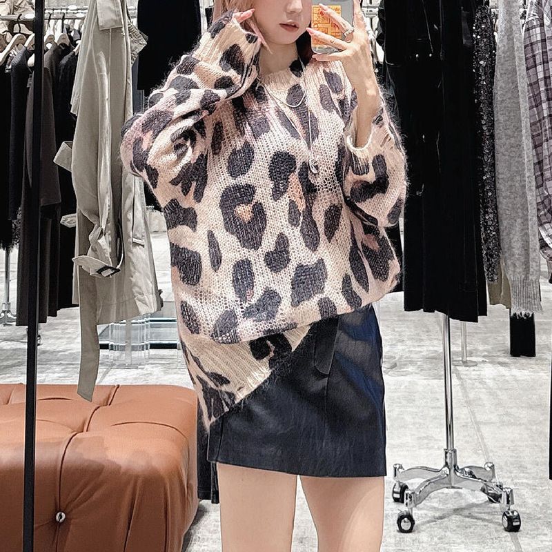 Pull tricoté en mohair à imprimé léopard pour femme, style Qin Lan, collection automne 2025, MBE3SWT053_voghion.com